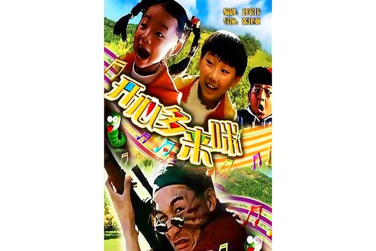 好男人在线影院免费观看全集 - 最新热播剧集与高分电影在线推荐