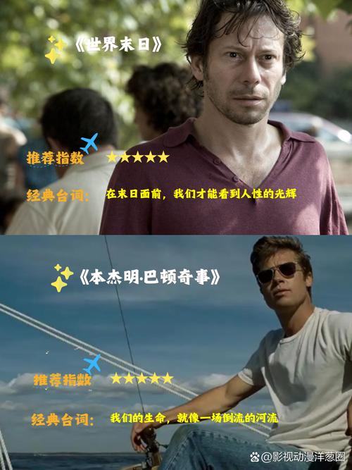 大象影院在线观看 | 最新热播影视剧高清资源 | 免费追剧平台推荐