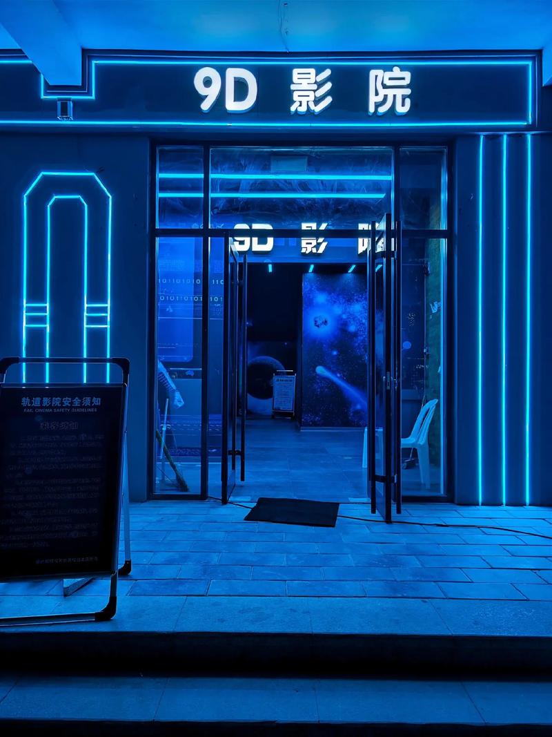 yy4410电影院免费在线观看 - 最新高清电影资源 院线大片 免费追剧