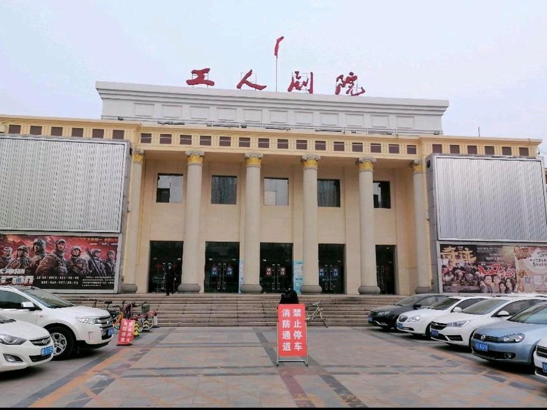 私人影院观影指南 | 私家电影院设备选购 | 家庭影院声学设计 | 打造专属私家电影院沉浸体验