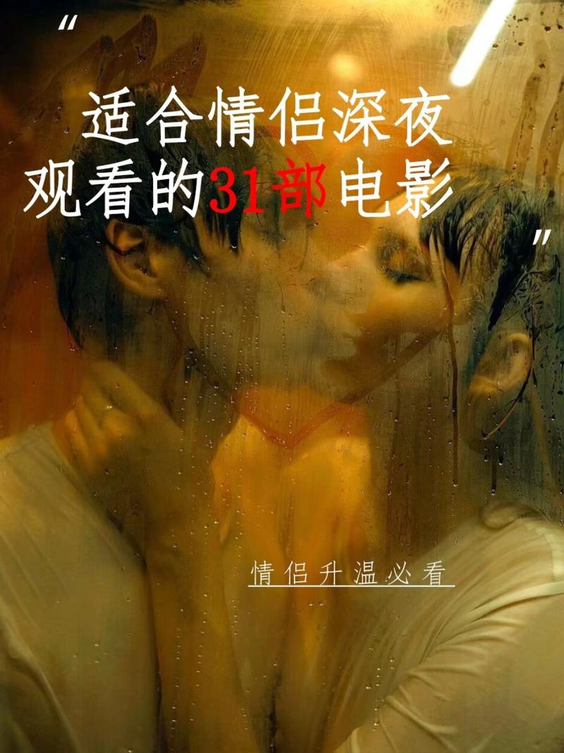 人妻少妇第25页的相关介绍