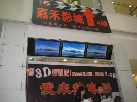 街角素人搭讪久久的相关介绍