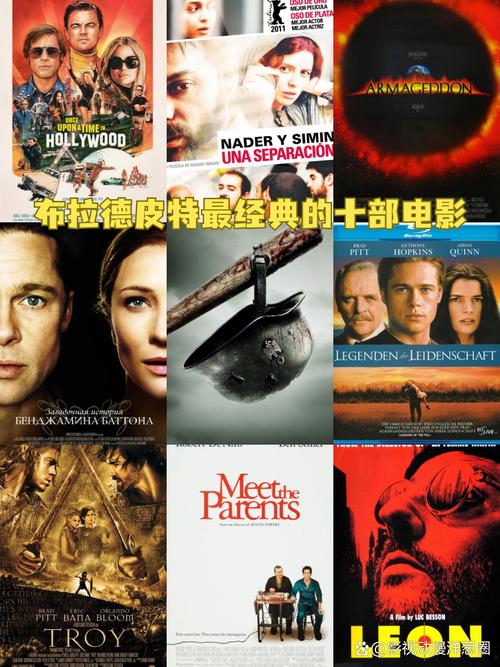 87电影院在线观看 - 最新高清电影推荐，免费追剧、热门影评与影院排片查询