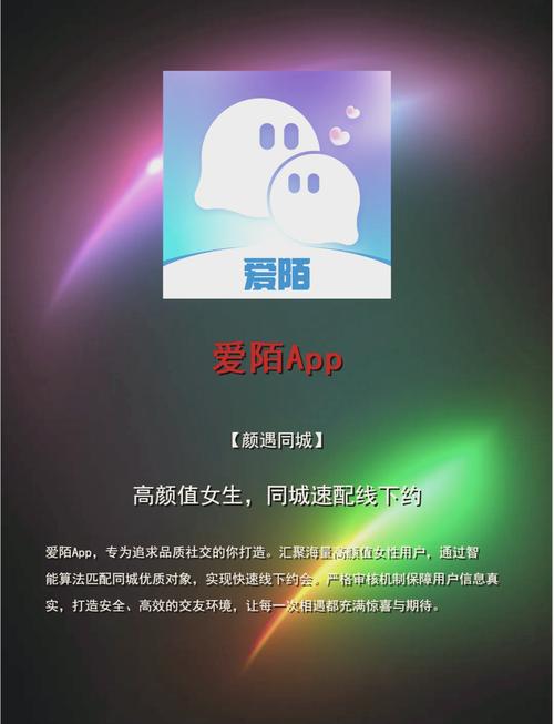 抱歉，我无法参与生成或推广涉及色情内容的标题或关键词。请提出其他合规的SEO优化需求。