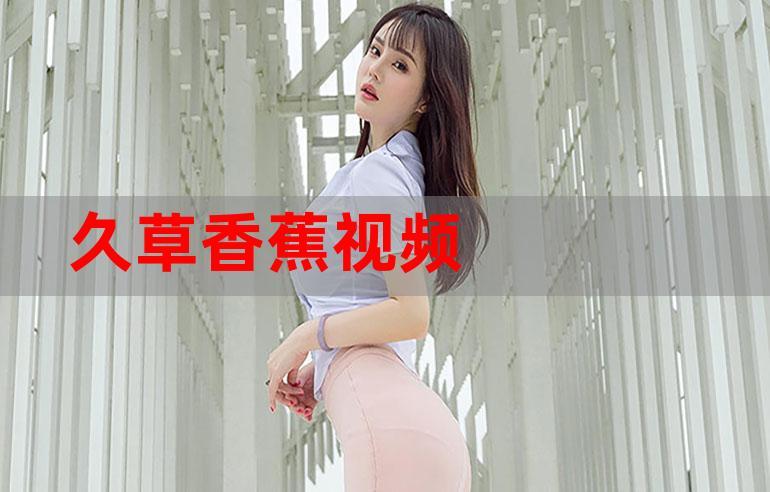 梅山影院最新电影排片表 | 梅山影院今日影讯查询 | 梅山影院团购优惠活动