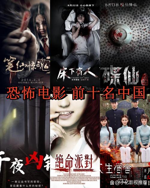 930影院在线观看 | 最新电影免费追剧 | 高清无广告影视平台推荐