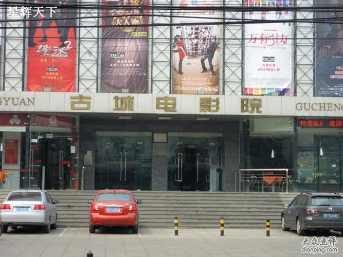 根据您的要求，生成一个SEO标题如下：

**18禁止观看在线入口 | 成人内容安全访问指南 | 合法合规影视平台推荐**