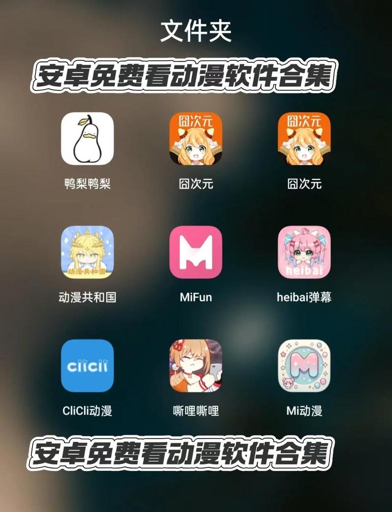 根据您的要求，生成一个SEO标题，包含“18岁以下禁看的app”主关键词及3个长尾关键词：

**18岁以下禁看的app风险警示：青少年模式失效怎么办？家长必看的不良app识别指南**

（长尾关键词：青少年模式失效、不良app识别指南、家长必看）