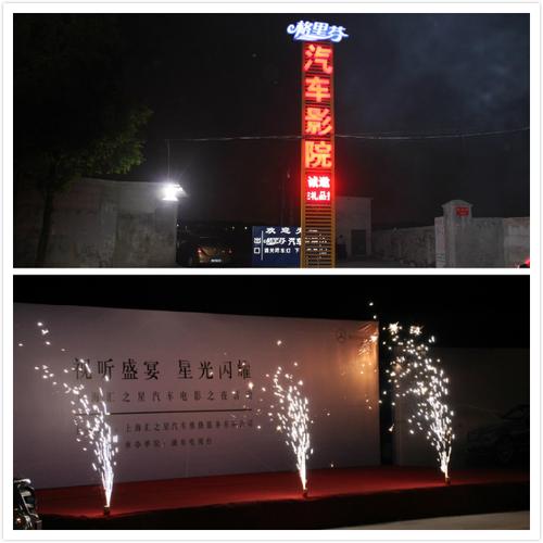 44800青苹果影院院的相关介绍