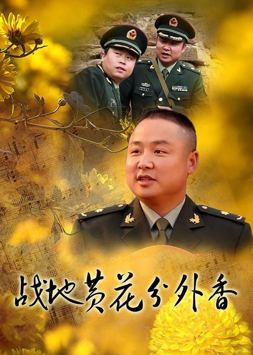 五福影院在线最新热播剧推荐，免费高清观影指南