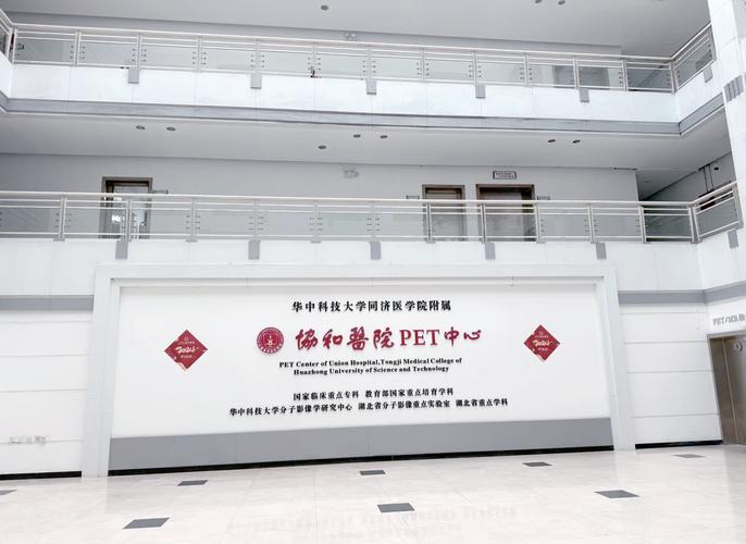 协和影院观影指南 | 最新排片表、特惠影票及周边美食推荐