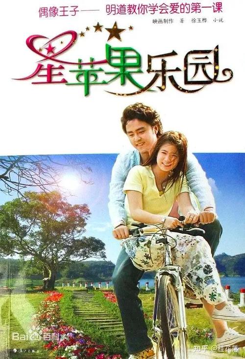 影音先锋电影院：最新高清大片免费在线观看，极速流畅播放体验，海量影视资源每日更新
