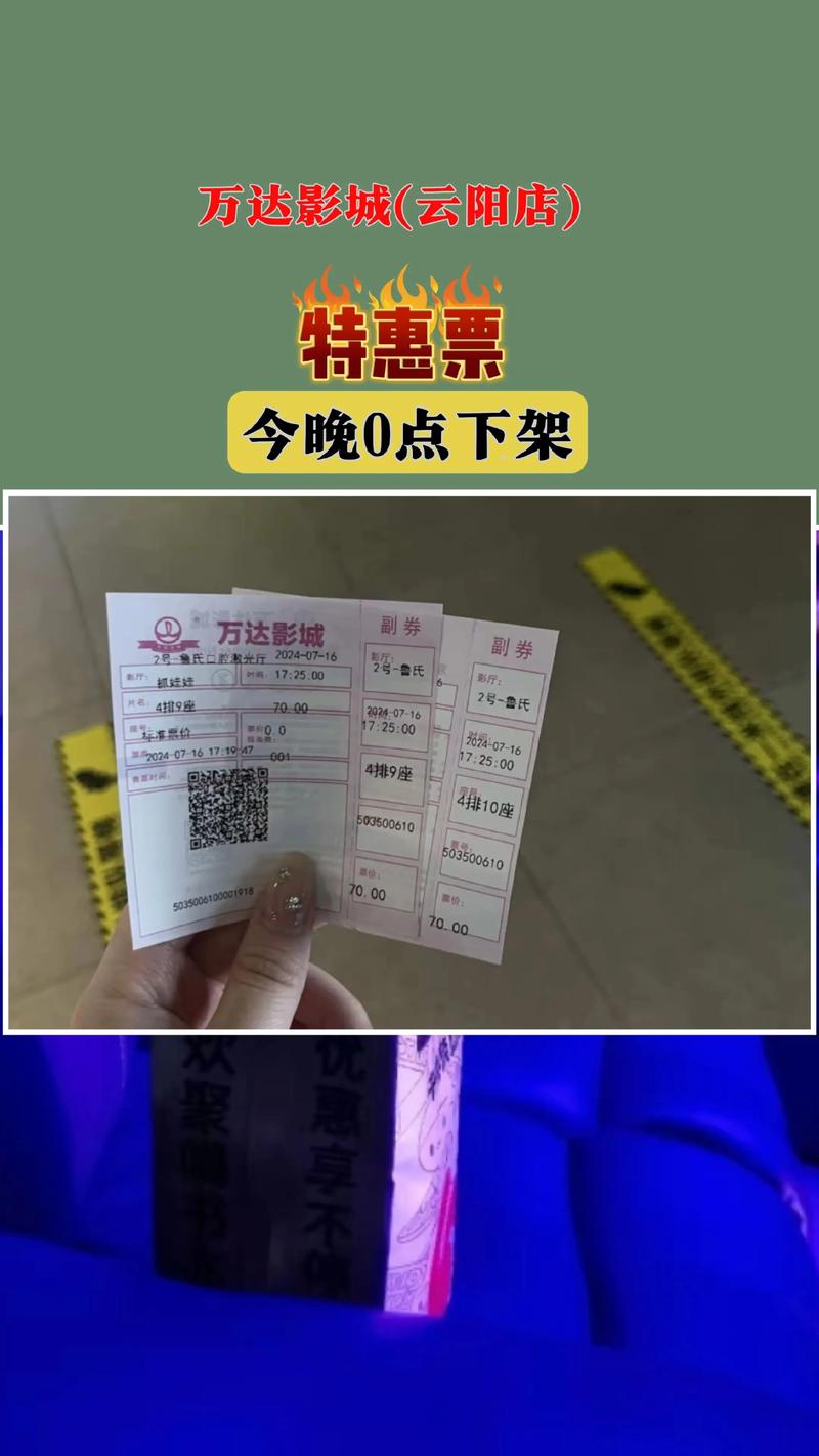 人妻91一区的相关介绍