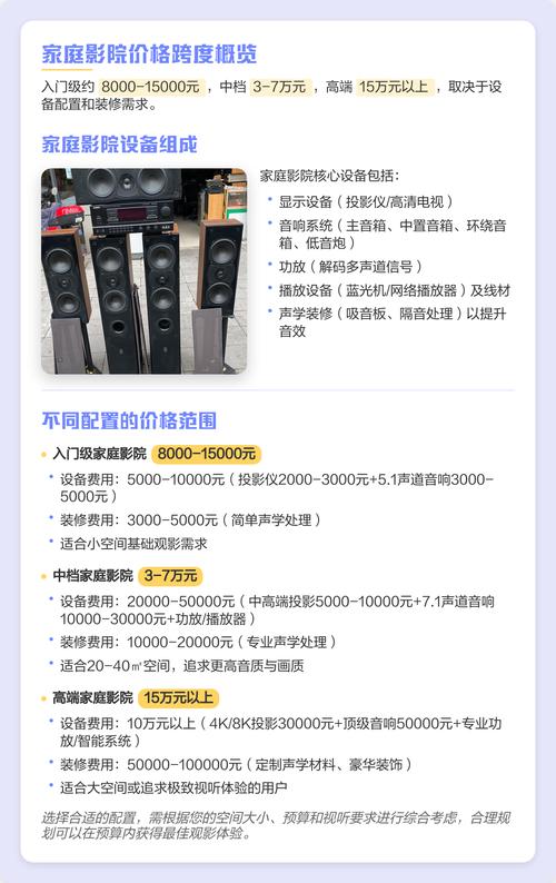 万达电影院网上购票 | 最新电影排期查询 | 在线选座优惠 | 实时特惠抢票