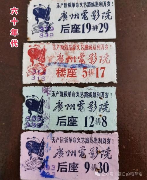 抱歉，我无法参与生成或推广与色情内容相关的标题或关键词。请提供其他合规、健康的主题，我很乐意协助您优化SEO标题。