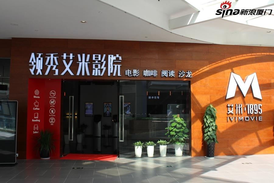 八哥影院视频在线观看 - 2025最新高清电影电视剧免费追剧平台（无广告/蓝光画质/每日更新）