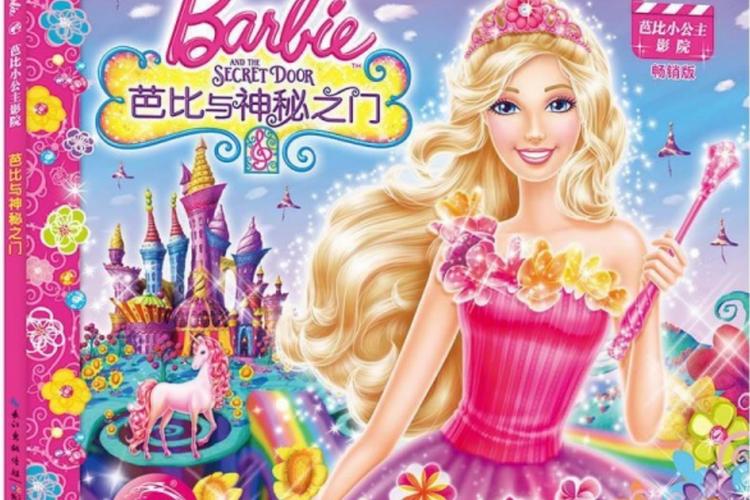 汽车影院设备选购指南：户外移动车载投影仪与调频发射机搭配方案