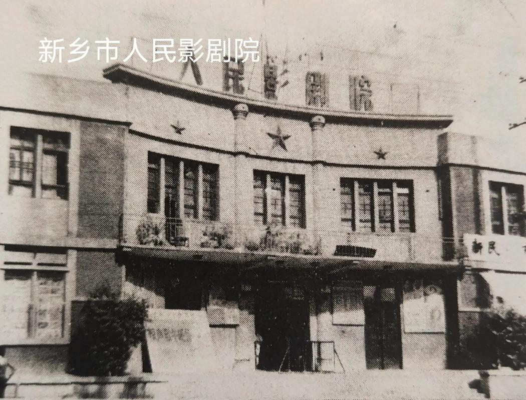 秋霞电影院我 - 最新高清影视在线观看与免费追剧推荐指南