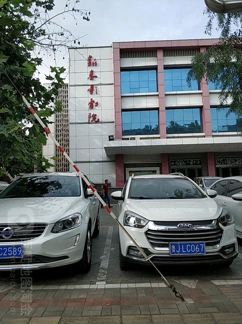 新泰数字电影院 | 最新排片表、在线选座购票及会员优惠指南
