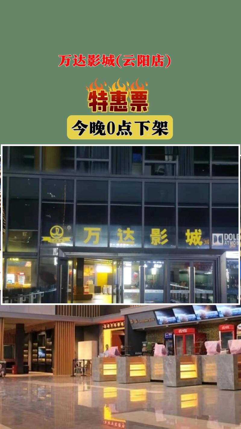 根据玖玖玖影院的特点，为您生成一个包含3个长尾关键词的SEO标题：

**玖玖玖影院在线观看 - 最新高清影视剧免费追剧平台，热门电影大片抢先看**