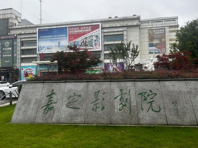 小草在线观看影院 - 免费高清电影在线看、最新热播剧全集播放、无广告追剧平台