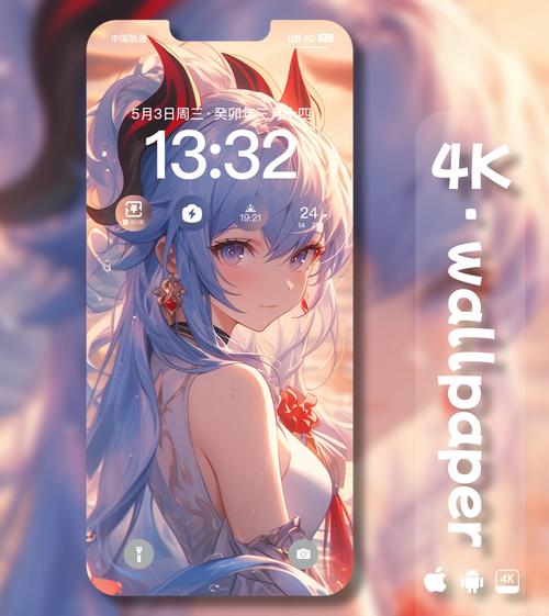 按摩师的激情的相关介绍
