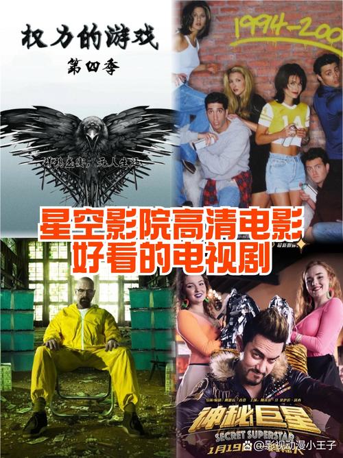 2b哥哥影院 - 在线免费追剧神器，最新热门电影、动漫、综艺高清无广告播放