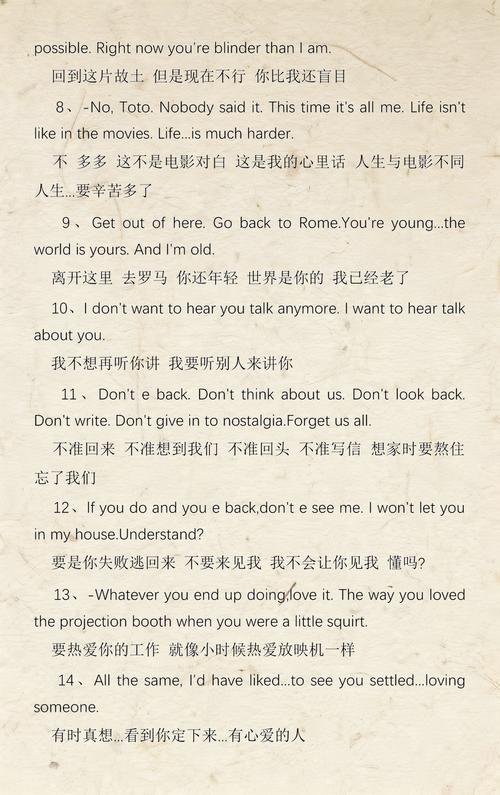ADC影院官方入口 - 最新网址导航 | 官网登录 | 高清影视在线观看