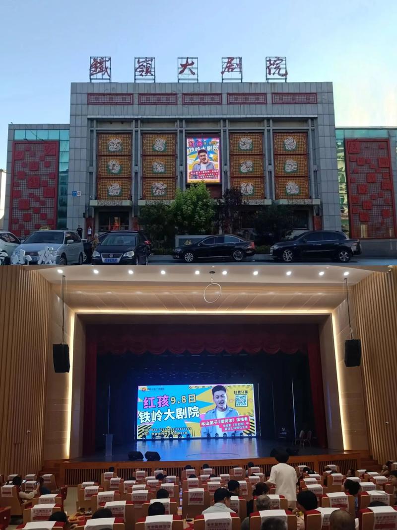 基于最近电影院上映的电影（如《哪吒之魔童闹海》《蛟龙行动》《唐探1900》等），为您生成的SEO标题如下：

**2025春节档热映电影推荐：哪吒2、蛟龙行动、唐探1900口碑票房双爆，附最新排片与购票指南**