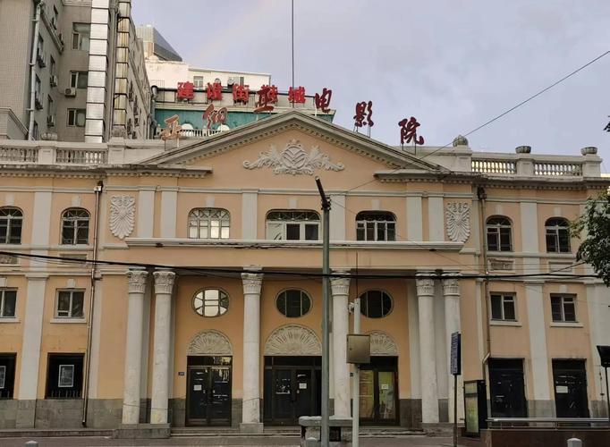 九九影院伦理第六影院 - 伦理电影在线观看推荐与长尾关键词解析