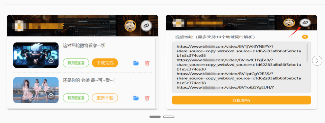 欧美久久久久久久一区二区三区的相关介绍