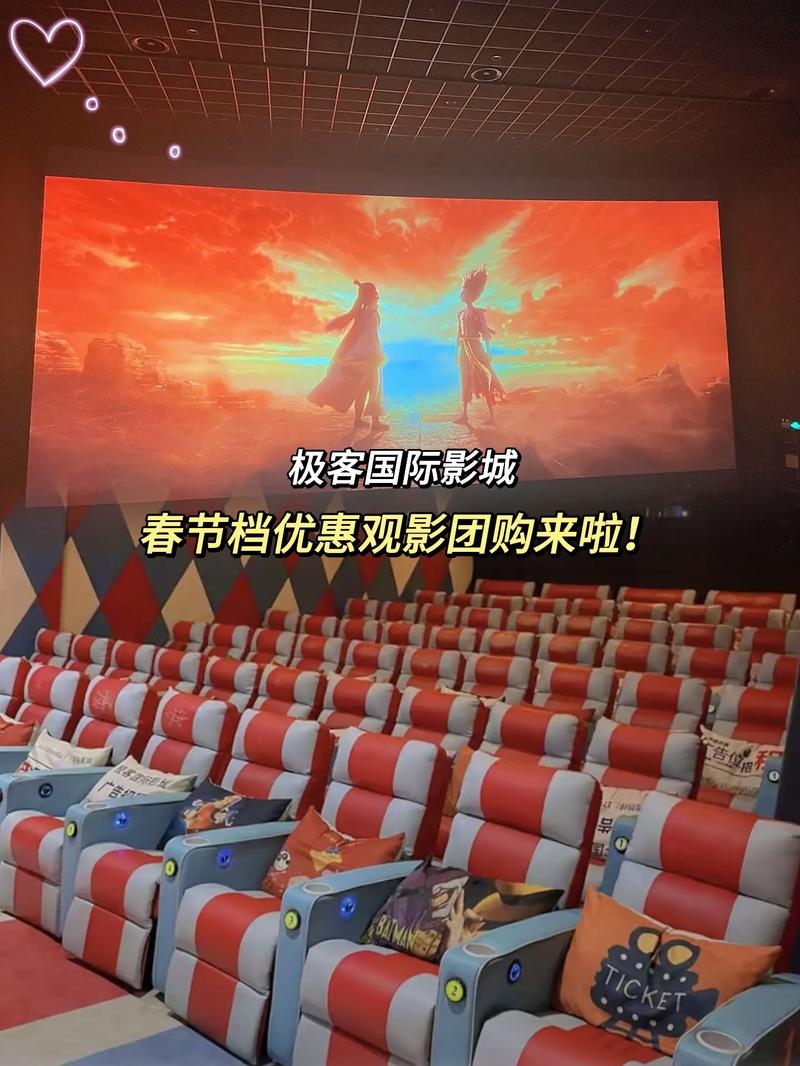 快乐影院免费在线观看高清电影电视剧，最新热播剧集与经典大片尽在快乐影院