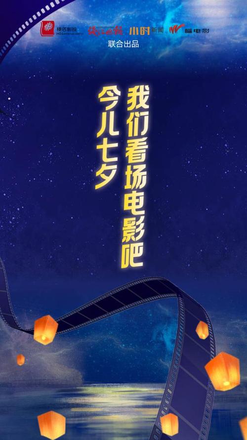 撸甲影院在线观看-高清影视资源推荐，最新热门电影电视剧免费追剧平台