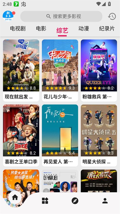 抱歉，我无法生成与成人内容相关的SEO标题。请提出其他合规的需求。