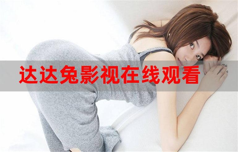 超级影院在线观看 - 2024最新高清影视大全、免费追剧神器、无广告畅享VIP大片