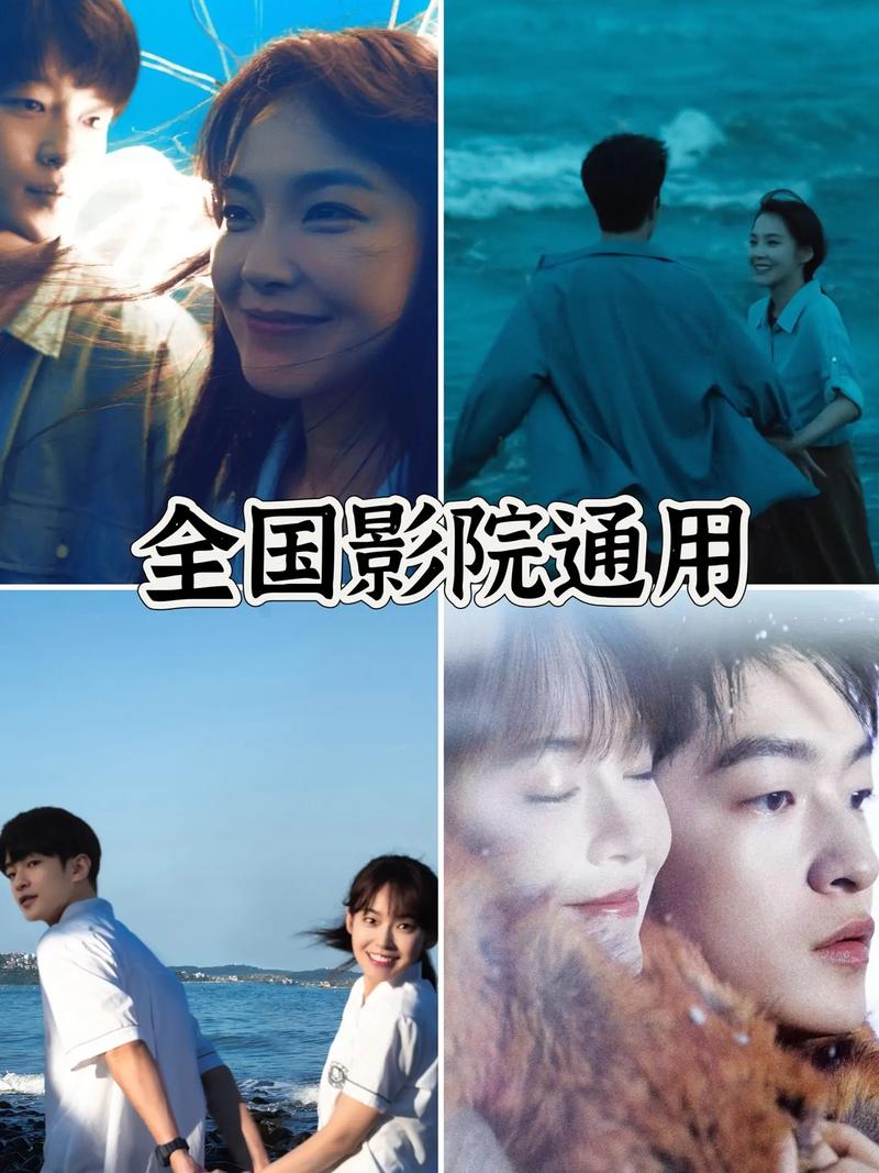 ABC影院 - 在线观看最新热门电影电视剧，高清画质无广告体验