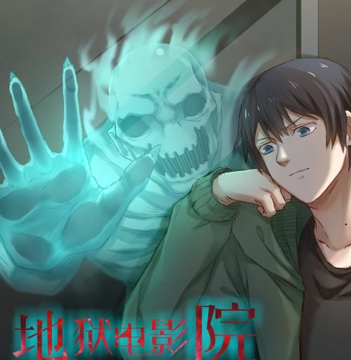 皇朝影院在线观看 - 热门电影电视剧免费追剧平台，高清无广告畅享视听体验