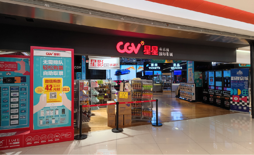 策驰影院电视版在线观看指南：高清流畅追剧必备神器