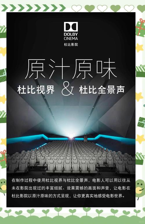 SEO标题：**日韩午夜影院在线观看 | 最新日韩电影、午夜剧场、高清无删减资源**  
（长尾关键词：日韩电影、午夜剧场、高清无删减资源）