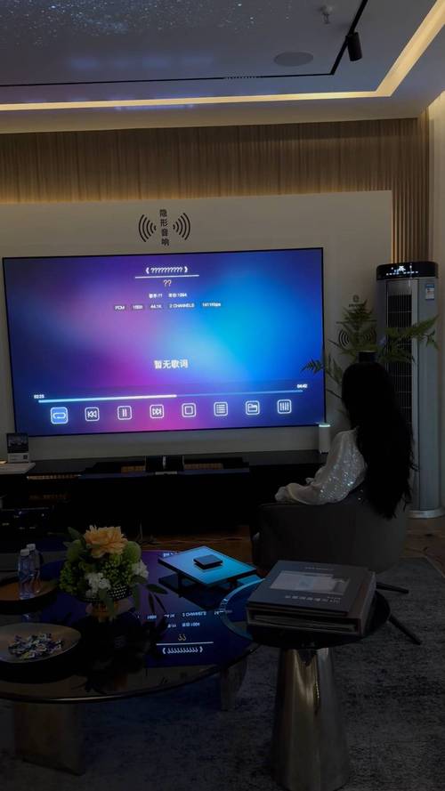 5G私人影院震撼体验：畅享超高清流媒体、低延迟云游戏与沉浸式私人定制空间