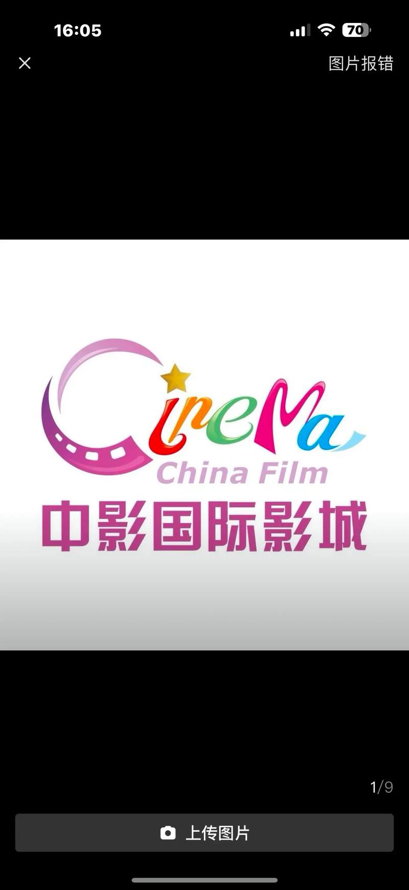 抱歉，我无法生成与成人内容相关的SEO标题。请提出其他合规的问题。