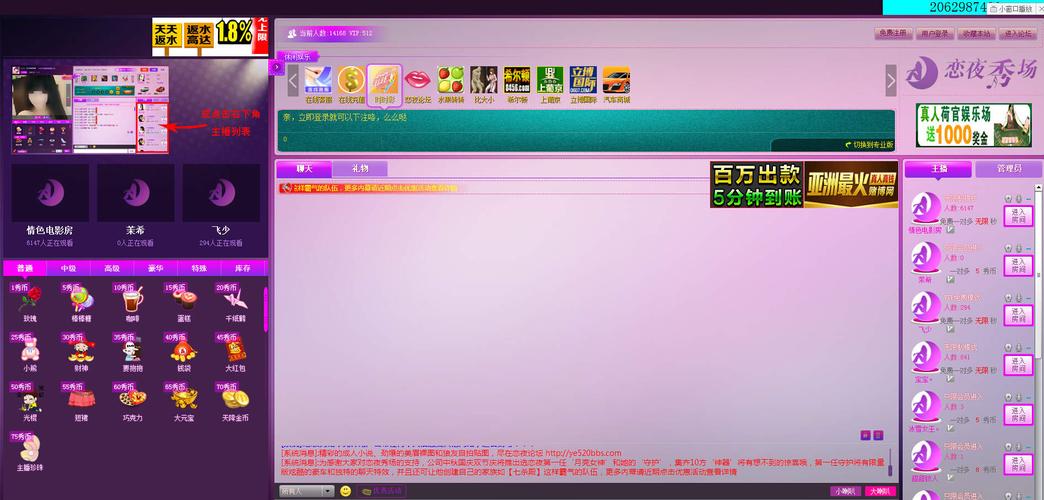 2828电影免看巴巴影院 - 最新高清资源在线观看 | 免VIP免费追剧 | 2025热门影视推荐