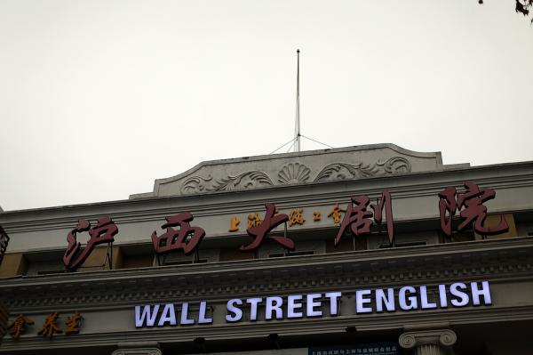 18岁勿入app的相关介绍