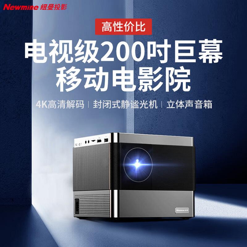【2025春节档热映】《哪吒2》IMAX 3D震撼上线！电影院必看国产动画电影推荐，带孩子体验国潮神话视觉盛宴（长尾关键词：电影院电影排片查询 / 国产动画电影推荐 / 春节档IMAX观影指南）
