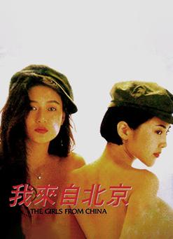 私人家庭影院装修避坑指南：打造沉浸式4K杜比全景声体验