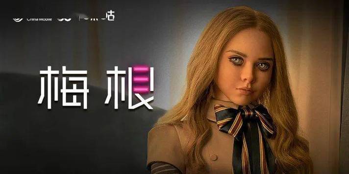 久久电影院在线观看 - 最新电影免费播放平台、高清影视资源、热门大片无广告