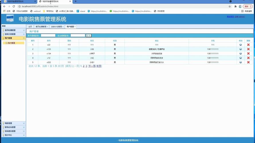 h影院免费观看视频 - 最新热播剧集在线免费看、高清无广告追剧、海量影视资源不卡顿