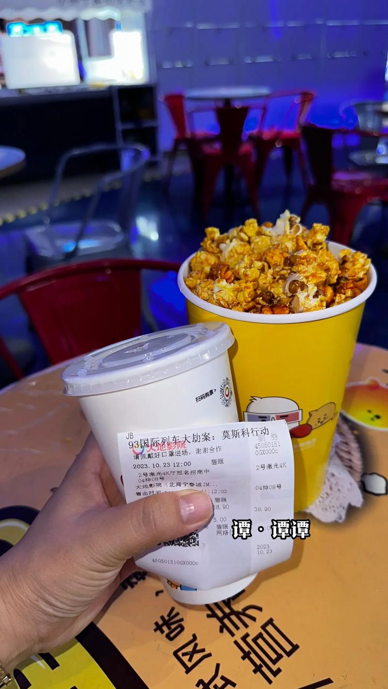 光棍电影院1l11在线观看 | 最新免费电影资源、高清影视推荐、无广告播放平台