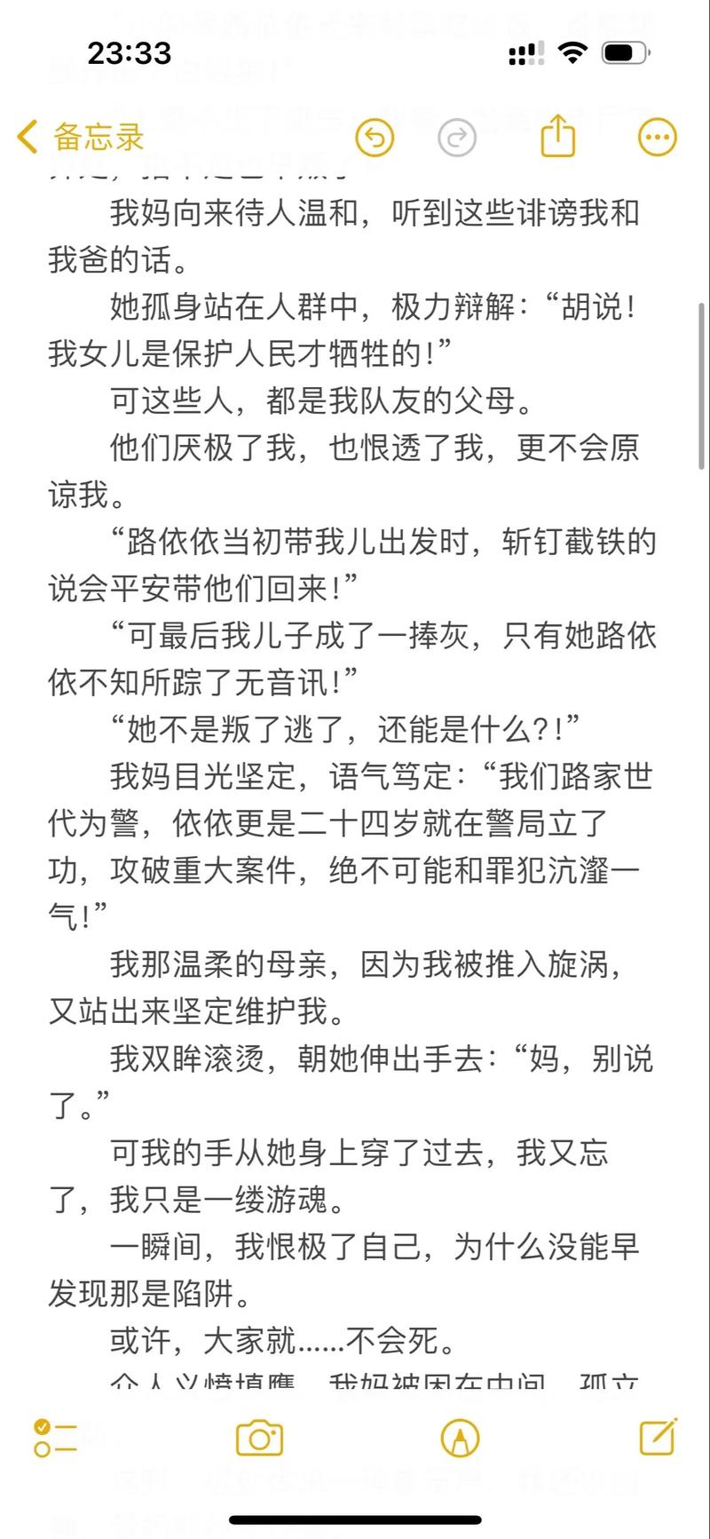成人亚洲网站18禁在线播放的相关介绍