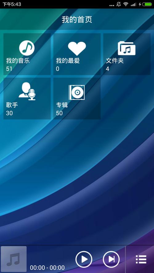 老司机影院在线看片 - 高清无广告、海量资源免费追剧、最新电影大片抢先看